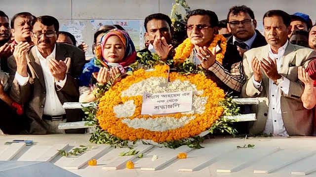 ১৪ বছর পর দেশের মাটিতে পা রাখলেন বিএনপি নেতা গিয়াস আহমেদ